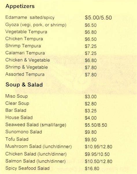 tazu menu|Tazu 